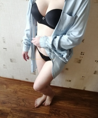Нелия